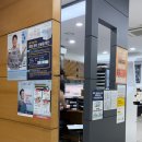 탄현하나이비인후과의원 이미지