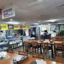 봉순이네보쌈감자탕 이미지