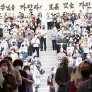 모산골 이미지