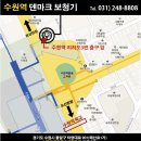 아이프로보청기 이미지