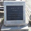 용산-83 이미지