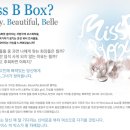 미스비(MISS B) 이미지