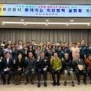 길상면사무소 브레이크뉴스