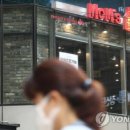 맘스터치상도역점 이미지