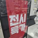 구미대로-25 이미지