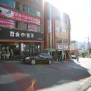 센텀우신부동산공인중개사사무소 이미지