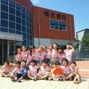 대일자원 이미지