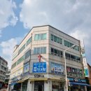 중산동주민센터 이미지