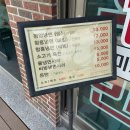 (주)평진 티스토리