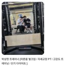 사가정역 이미지