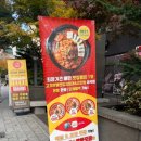 세곡-108 이미지