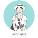 베이힐 풀 앤 빌라(BAYHILL POOL & VILLA | 빈펄리조트나트랑베이 3베드룸 풀빌라 비치프론트 빈펄섬 5인 가족숙소