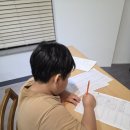 해법STUDY학원스터디