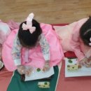대현초등학교 병설유치원 이미지