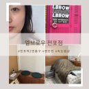 전포역 2번 출구 이미지