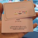 앤즈오븐
