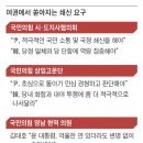 영남의원 이미지