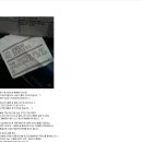 천사마트 이미지