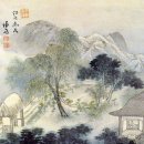 청운초교 정문 앞 | 인왕산 5 인왕산 밑 서촌 지명 유래