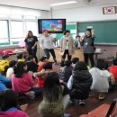 관기초등학교 이미지