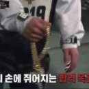 힙노타이즈