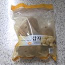 서귀포보건소 주민건강증진센터 | [임산부 영양플러스] 제주 서귀포보건소_7월 신청, 배송, 교육