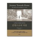 본향 쇼핑하우