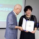 최문호 농장 네이버블로그