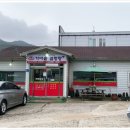 가마솥설렁탕 - 구로구 고척로40길 33-4 | 가마솥설렁탕
