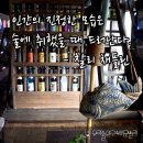 채플린 이미지