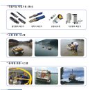 이엔티(주) 이미지