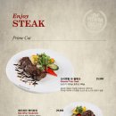 라라지오스트라스테이크하우스