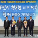 지혜로운의원 이미지