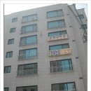 경기도 수원시 팔달구 경수대로565번길 59-2 (인계동) 이미지