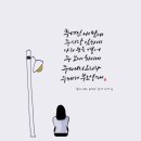임하 Daum카페