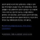 모임공간 해밀 합정