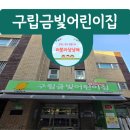인헌동-45 네이버블로그