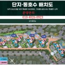 유림정보