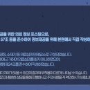 영풍한의원 이미지