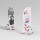 더플릇음악교습소 이미지