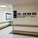 서울대정병원 이미지