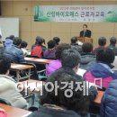 대황축산 이미지