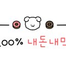 진차이객잔 이미지