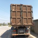 에스원건설(주) 이미지