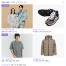 [브랜드관] 브랜드관 고정구좌 편성공지(~6/14)