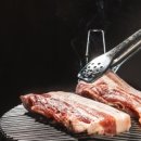 고반식당 네이버블로그