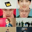 맨즈맨