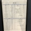 청담헤어 이미지