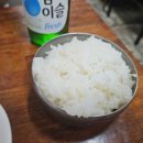 귀빈장 - 양구군 평화로 5414 | 귀빈장
