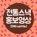 참조은ENG 네이버블로그